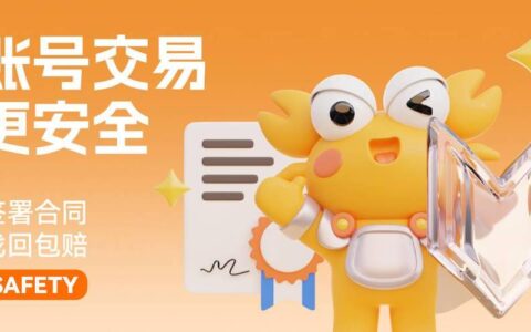 198选号：挑选心仪手机号码的最佳指南