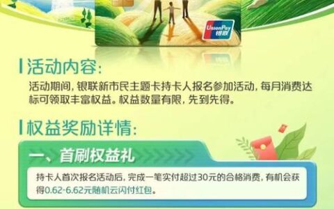 更新电话卡：告别旧卡，拥抱新体验