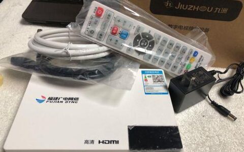 福建广电4k高清机顶盒：畅享高清视觉盛宴