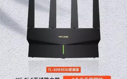 TP路由器千兆版怎么样？
