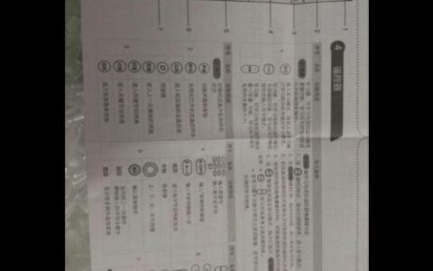 常州广电机顶盒：功能介绍和购买指南