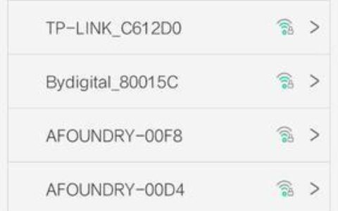 医院网络WiFi密码获取指南：安全上网，畅享便利