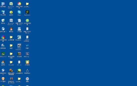 如何取消主题壁纸