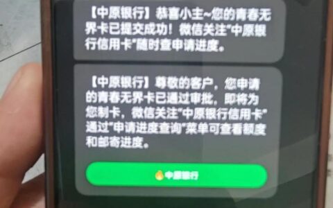 多个手机卡：方便生活，省钱妙招