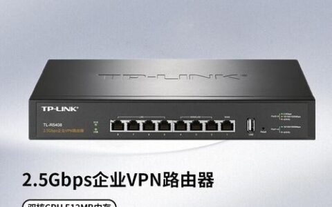 网线接口厂家：为您的网络连接提供可靠保障