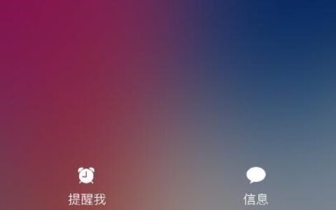 H5页面拨号打电话：实现方法及注意事项