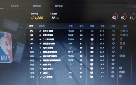 2kol2租号平台哪里好？租号平台选择指南