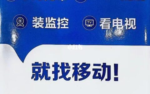 南京广电官网网上营业厅：足不出户，轻松办理业务