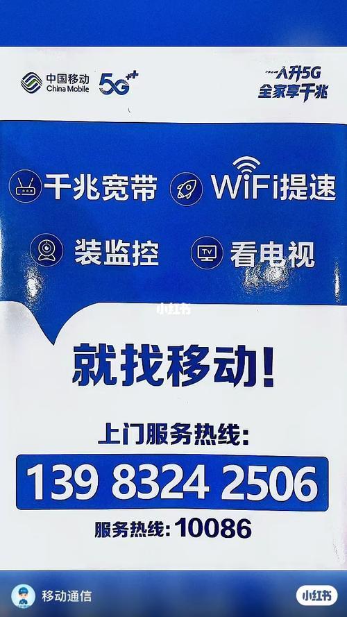 南京广电官网网上营业厅：足不出户，轻松办理业务