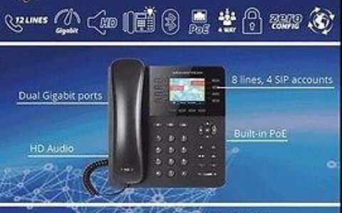 Grandstream电话机：功能强大且易于使用的VoIP解决方案