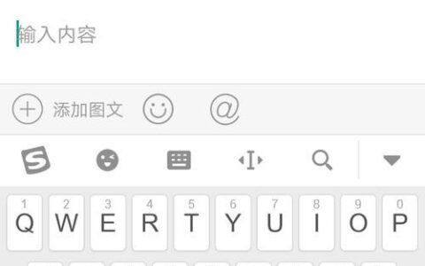 4G变3G：是什么原因造成的？如何解决？