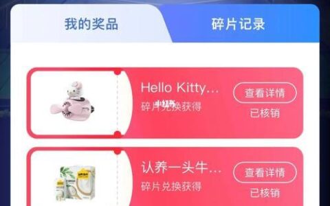 电竞反应速度测试：你是手速达人还是菜鸟互助队？