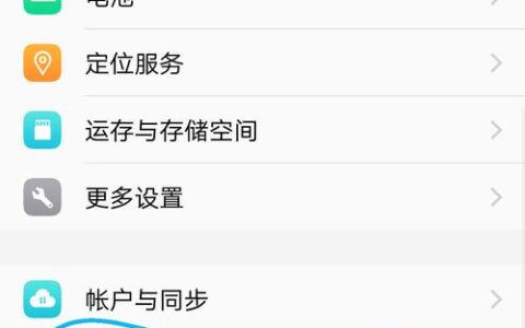 拨打什么号码可以变成空号？
