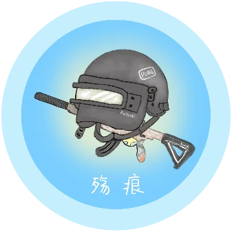 殇痕画质助手:一款专为手游玩家打造的画质优化工具