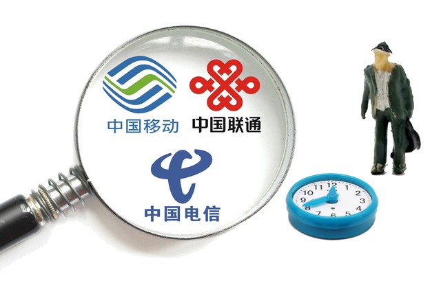 3-7最新http://a.189.cn/F6fzbn