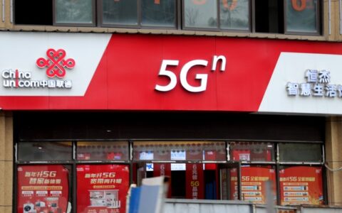 联通王卡29元套餐来了！国内接听免费，包含300分钟语音